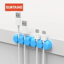 Suntaiho Magnetic Cable Clip For Mobile Phone USB Data Cable Organizer For USB Charger Cable Magnetic Holder Desktop Cable Winde Suntaiho Magnetic Cable Clip For Mobile Phone USB Data Cable Organizer For USB Charger Cable Magnetic Holder Desktop Cable Winde