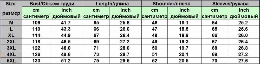 Черная куртка из искусственной кожи Для мужчин мотоциклетная кожаная куртка осень-зима Для мужчин S Куртки Повседневное стенд воротник мужской кожаная куртка