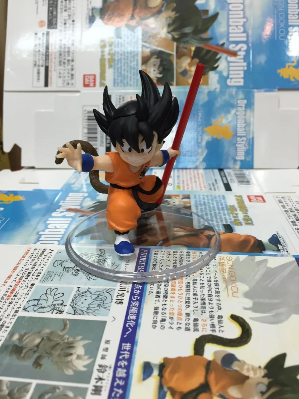 Huong Anime Figure 8 Cm Dragon Ball Z Son Goku Chilhood Pvc Action Figure Model Toys Collectibles Toys Collectibles Son Gokudragon Ball Aliexpress Huong Anime Figure 8 Cm Dragon Ball Z Son Goku Chilhood Pvc Action Figure Model Toys Collectibles Toys Collectibles Son Gokudragon Ball Aliexpress
