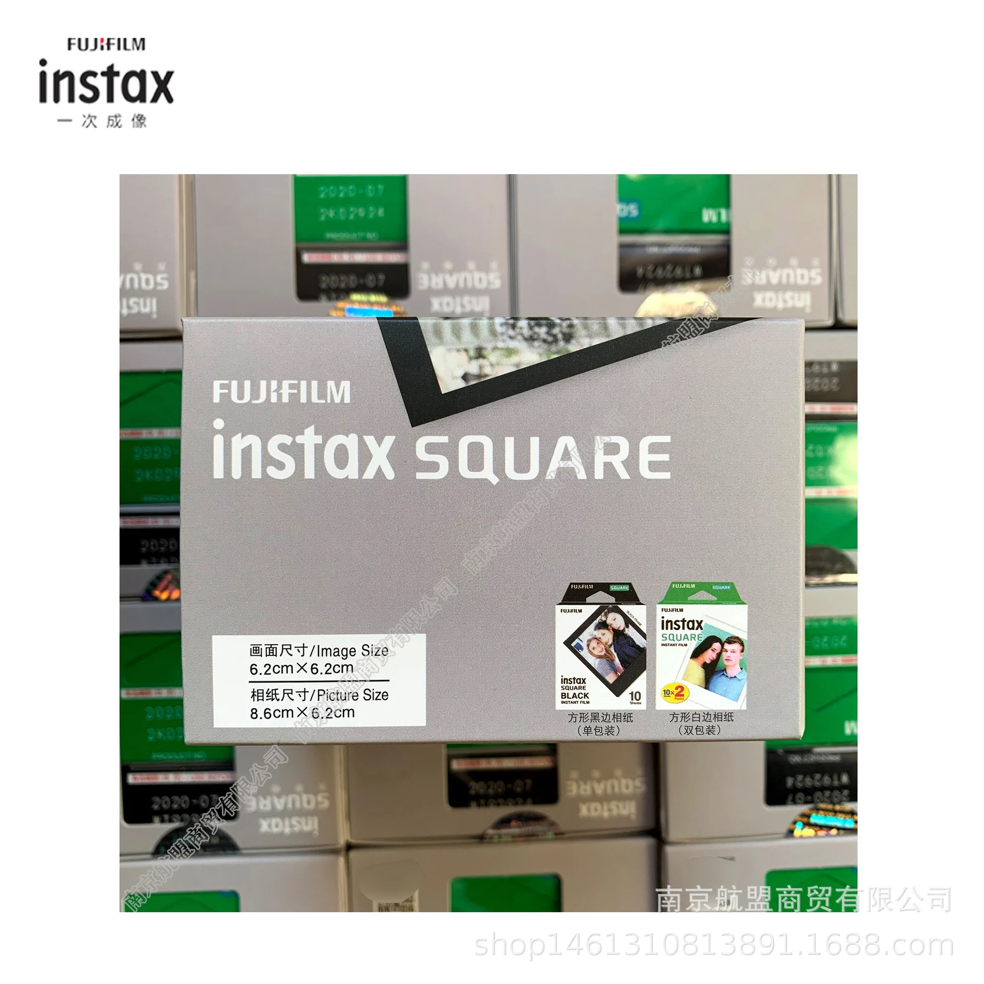 

Fujifilm Instax Square Photo Paper (30pcs) White Edge Photo Paper SQ10 SQ6 SP-3 Square Photo Paper Instant Films Camer
