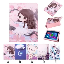 Прочный защитный чехол Универсальный кожаный чехол-книжка для 10 10,1 дюймов Android Tablet PC# ZS