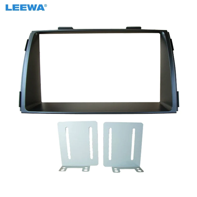 LEEWA 2Din font b Car b font Refitting DVD font b Radio b font Fascia Frame