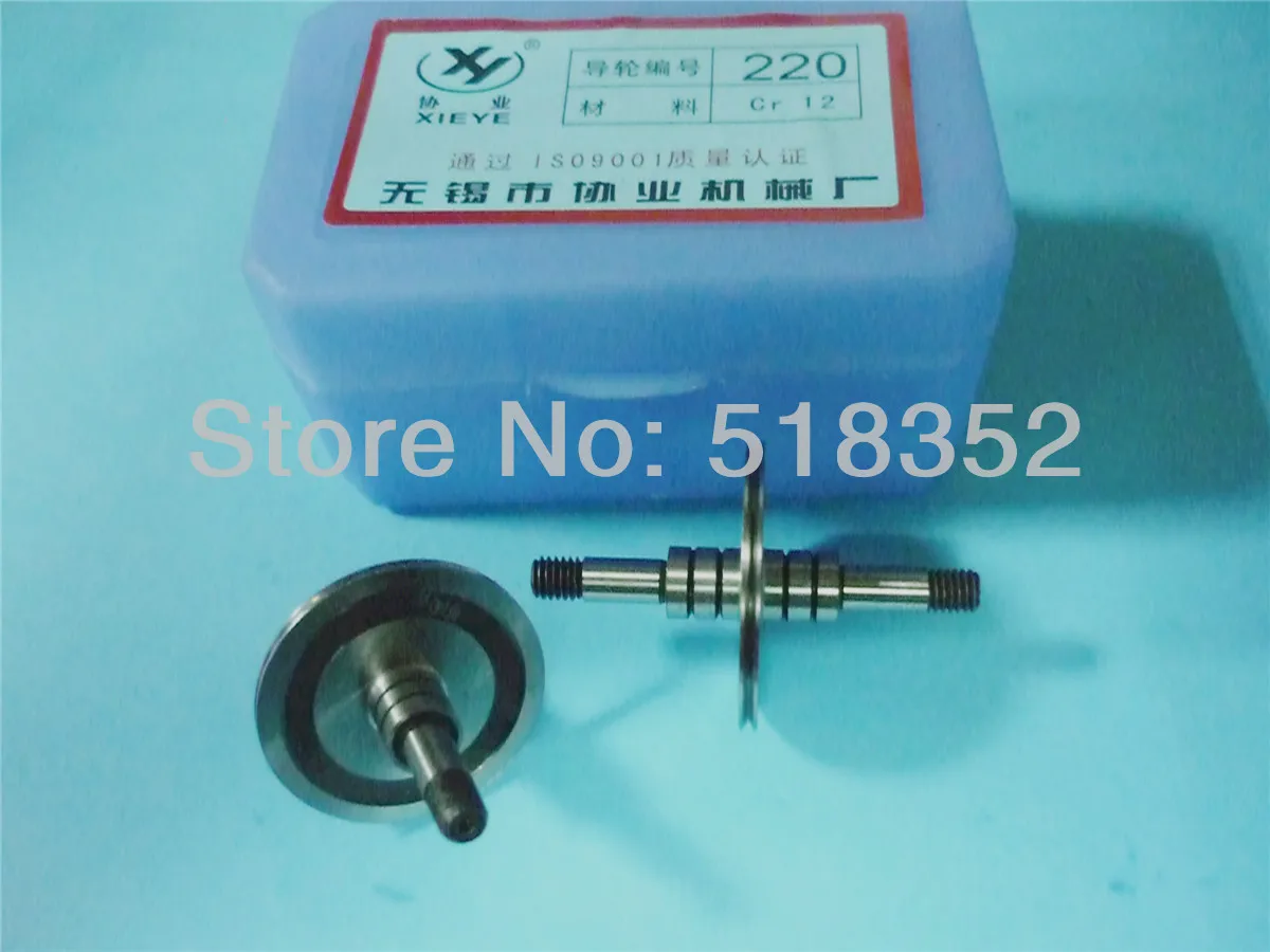 Xieye 220 OD31.4mmx L48mm High Precision Cr12 Guide wheel(pulley) for Wire Cut EDM Parts | Инструменты
