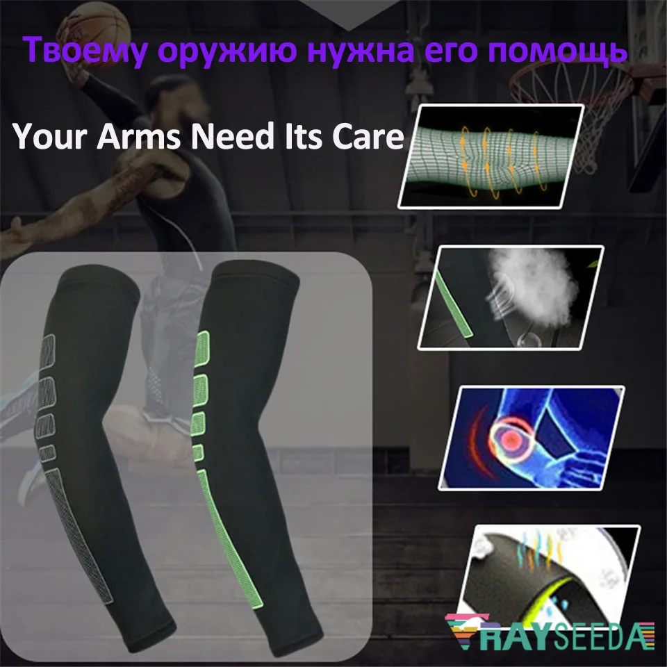   cycling arm sleeves