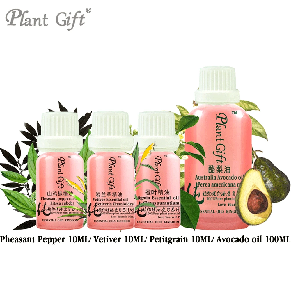 

Free Shopping 100% Pure Plant Pheasant Pepper / Vetiver / Petitgrain / Avocado Stimulate The Mind Carminative Exhaust Litsea