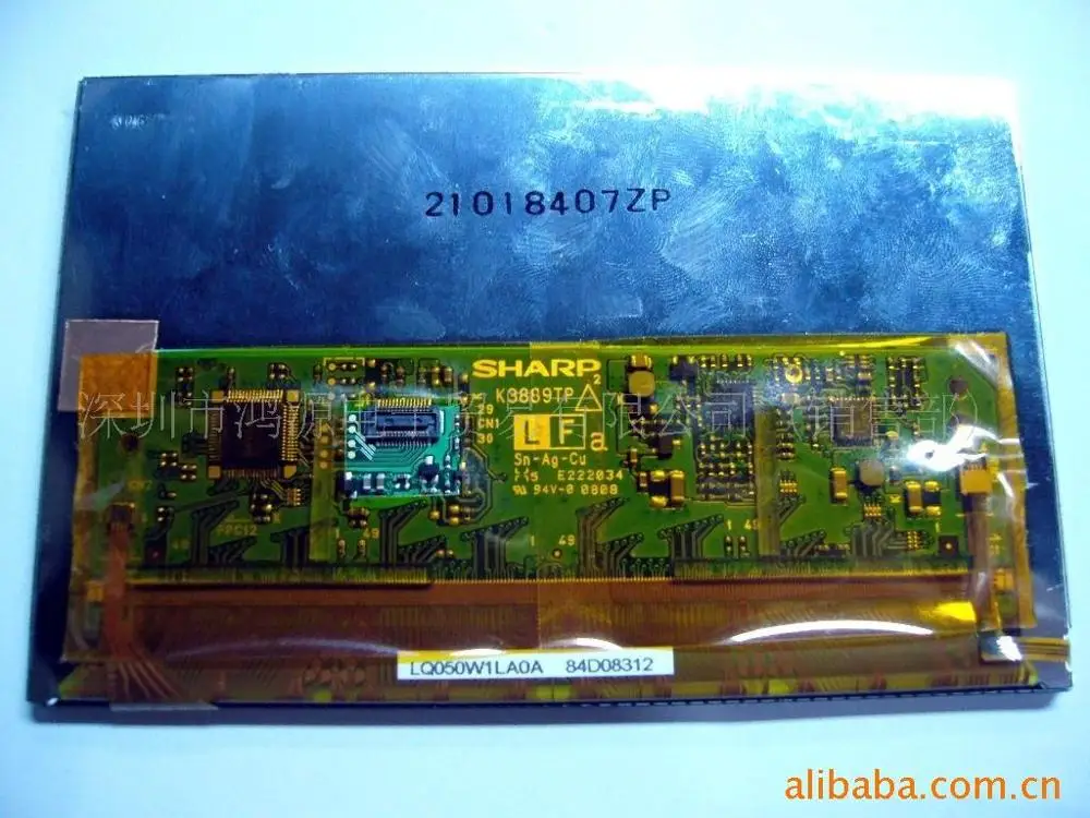 Оригинальный Новый LQ050W1LA0A с сенсорным экраном 5 дюймов HD 1024x600 Ультра тонкий изюминкой нового 9,9 Оригинальный Новый LQ050W1LA0A с сенсорным экраном 5 дюймов HD 1024x600 Ультра тонкий изюминкой нового 9,9