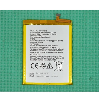 

Rush Sale Limited Stock Retail 2500mAh CPLD-395 New Replacement Battery For Coolpad Mobile High Quality
