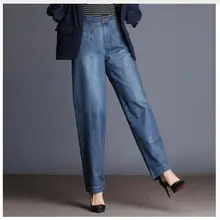 Осень Новое поступление женские свободные джинсы женские с высокой талией Плюс Размер Широкие Прямые повседневные джинсы женские брюки Харадзюку