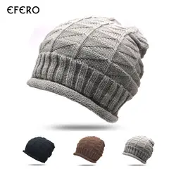 Efero 1 шт. Женская Зимняя кепка s Twist Pattern Skullies Beanies для женщин модная вязаная теплая Кепка Женская Gorros Chapeu Feminino