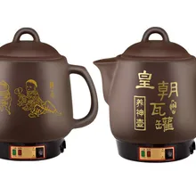 Электрический чайник, автоматический чайник для традиционной китайской медицины, керамический горшок для варки, безопасная функция автоматического отключения