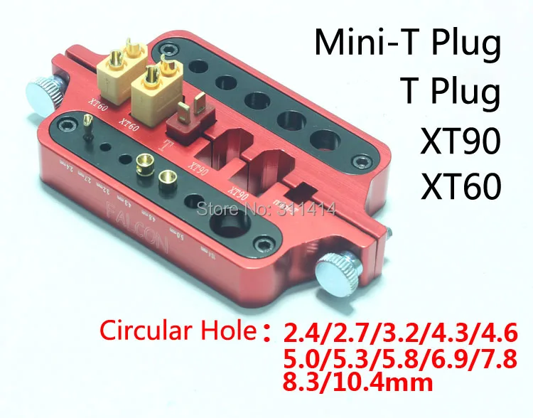 Алюминиевый Универсальный джиг паяльная станция приспособление Регулировка изоляции для XT60 XT90 T Deans Plug Bullet RC Мультикоптер самолет