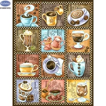 Алмазная вышивка, кофе, чай, чашка, полная, стразы, 5D, DIY алмазная живопись на заказ, вышивка крестом, наборы, Алмазная мозаика, домашний декор