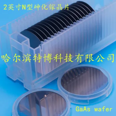 

2pcs Scientific Research on Photoelectron Wafer of 2-inch GaAs N-type GaAs Substrate Wafer Semiconductor Material