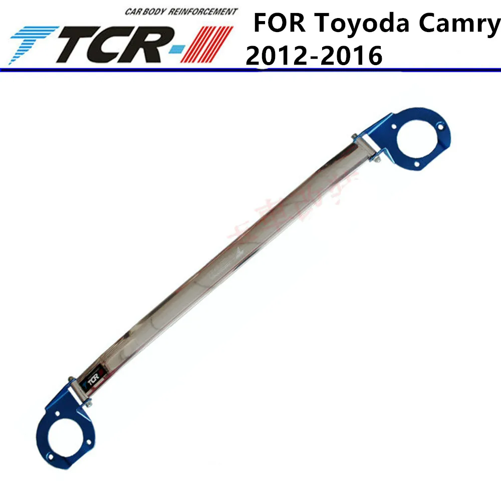 Передняя стойка бар 12 2016 для Тойода CAMRY балансира толкающая штанга усилитель