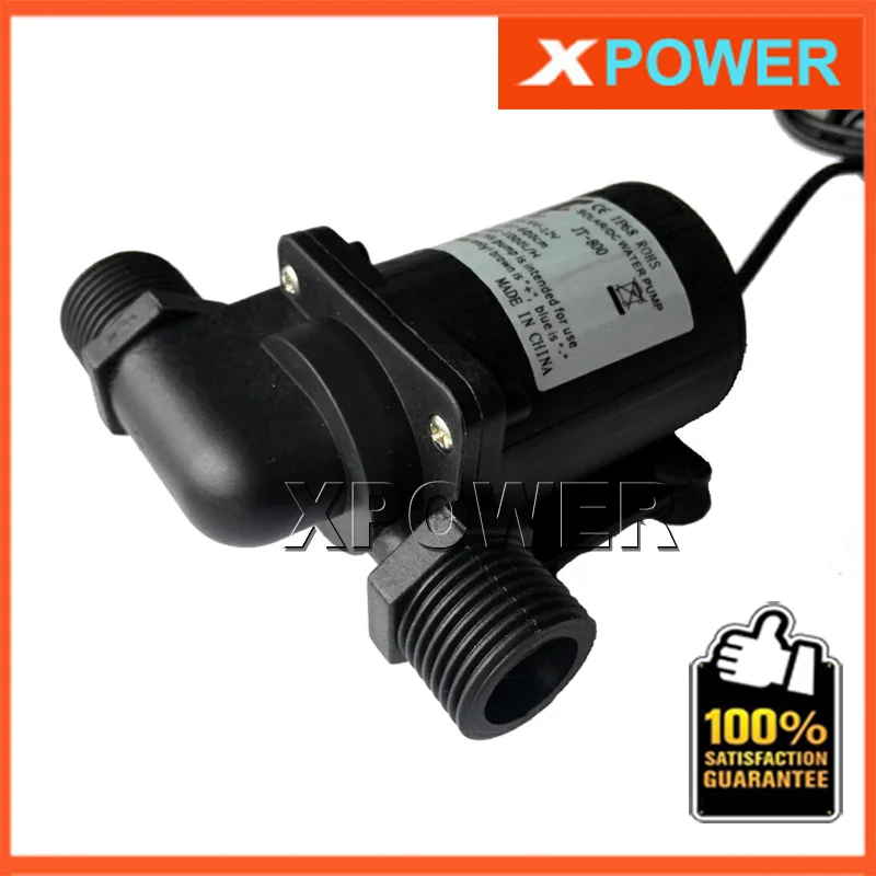Bringsmart SR 800DX 600 1150л/ч 3 5 7 м Мини Бесщеточный водонепроницаемый насос 12В DC водяной 24В