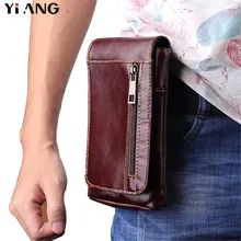 YIANG новая 6," Повседневная модная мужская набедренная сумка из натуральной кожи, Сумка с ремнем, сумки, мобильные мешочки для телефона, дорожная мужская сумка