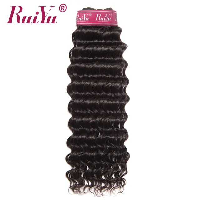 Cheap RUIYU Human Hair Bundles Deep Wave Brazilian Hair Weave Bundles Natural Color Non Remy Hair Extensions Can Buy 3 Or 4 Bundles Cheap RUIYU Human Hair Bundles Deep Wave Brazilian Hair Weave Bundles Natural Color Non Remy Hair Extensions Can Buy 3 Or 4 Bundles