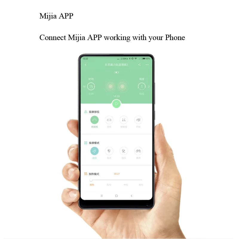 Xiaomi Mijia LF умный теплый Массажер для подключения Mijia приложение для расслабления мышц тела Женский Менструальный массажер Волшебные наклейки подарок