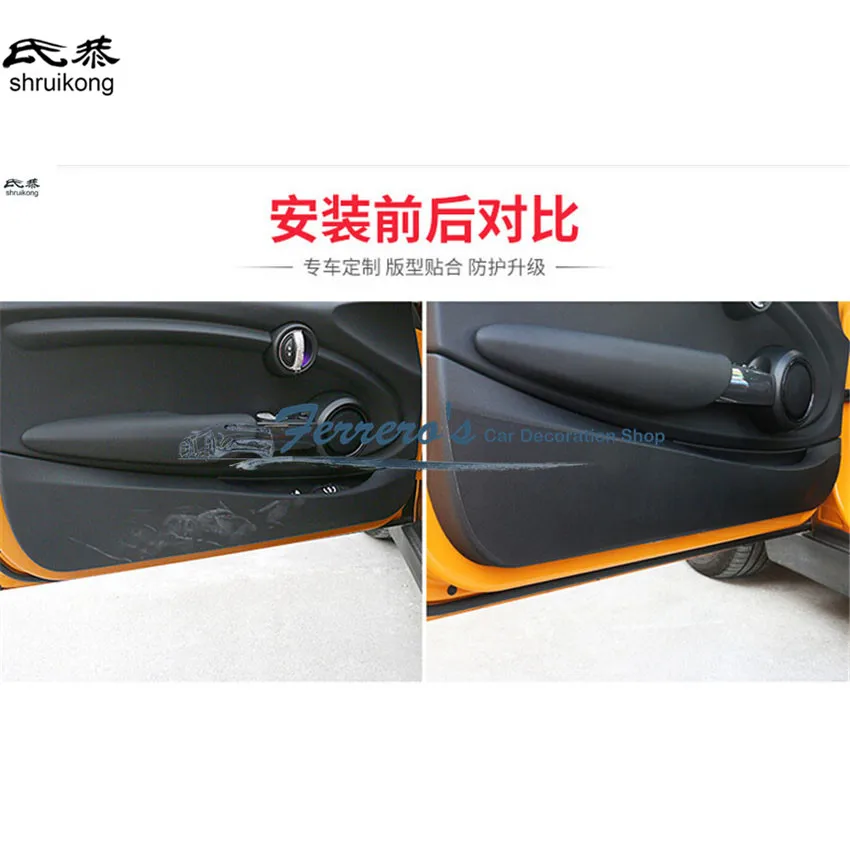 

1set PU leather car stickers car accessories door protection kick cover for mini cooper countryman clubman F54 F55 F56 R60