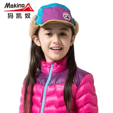 Makino outdoor autumn and winter child ear skiing hat male female child thickening thermal windproof hat