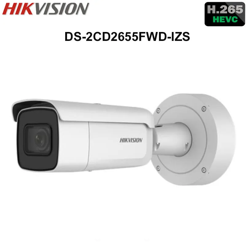 DS-2CD2655FWD-IZS