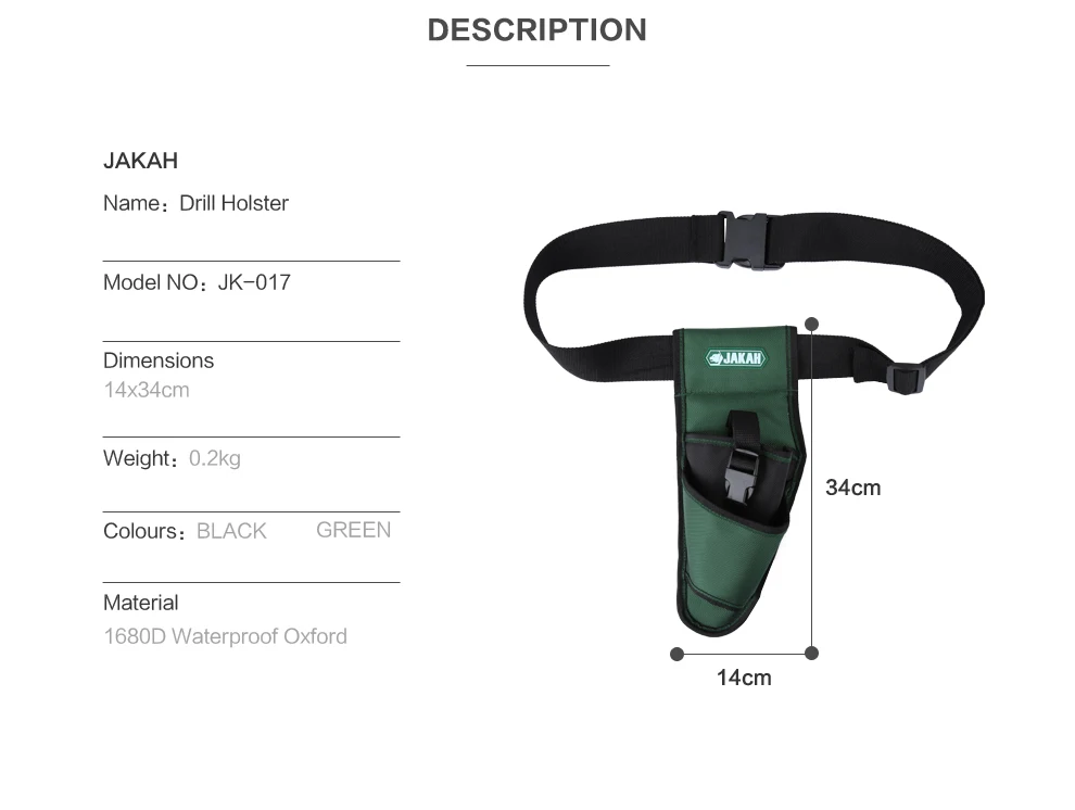 JAKAH высокое качество электрическая дрель сумка портативный профессиональный электрик поясная сумка бытовая электрическая дрель пакет