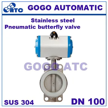 

D671X-16 stainless steel 304 DN 100 mm Pneumatic butterfly valve Wafer type Sealed butterfly valve Silicone butterfly valve