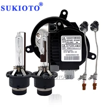SUKIOTO Premium 35W Yeaky Xenon D2S HID комплект 4500K 5500K 6500K Yeaky HID Лампы D2S D4S D2R D4R Автомобильная фара балласт D4S ксеноновый комплект