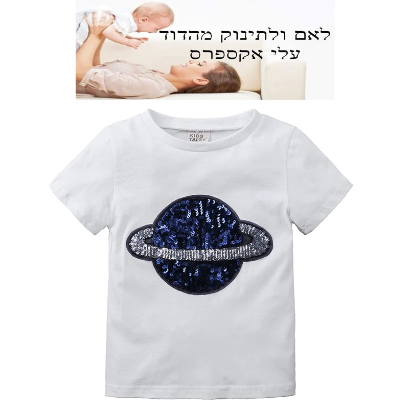 kid boys girls o-neck T-shirt white 2019 summer T shirt tops short sleeve kids
