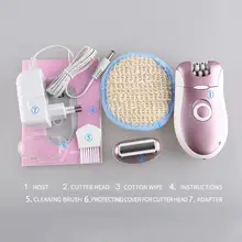 Kemei 2 в 1 Электрический перезаряжаемый женский эпилятор бикини триммер борода бритва для тела Уход за лицом Прямая поставка