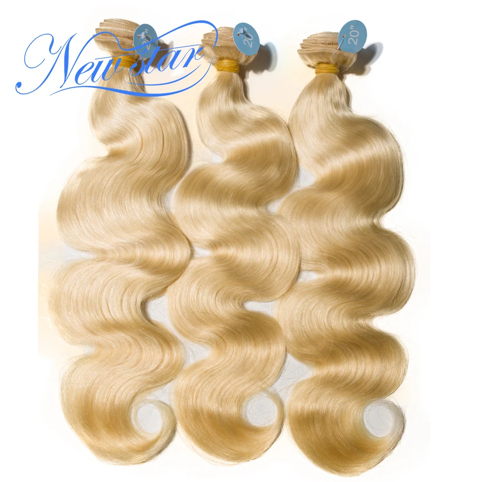 New star бразильский #613 объемная волна 3 Связки платиновый блондин Волосы remy Ткань Бесплатная доставка 100% нетронутыми кутикуловые