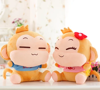 

Candice guo! super cute plush toy couple monkey happy yoci monkey soft stuffed doll lover Valentine's birthday gift 1pair