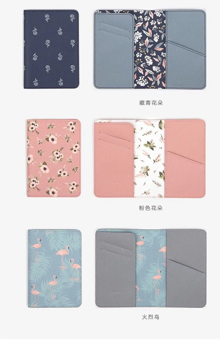 QQ20180428144544