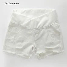 Белые летние Короткие повседневные широкие брюки для беременных с низкой талией