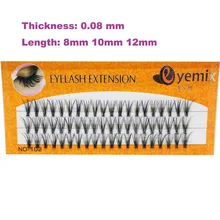 EYEMIX 0,08 толщина индивидуального наращивания ресниц 20 шт./узел высокого качества натуральная ложная норка наращивание ресниц