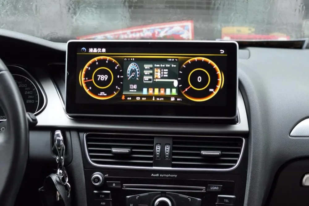 Perfect IPS 2Gb Ram 10.25inch Android 7.1 Car Dvd Gps Radio For Audi A5 Q5 A4L 2009 - 2016 Vedio Stereo Head Unit PC Multimedia Navi 4G 13