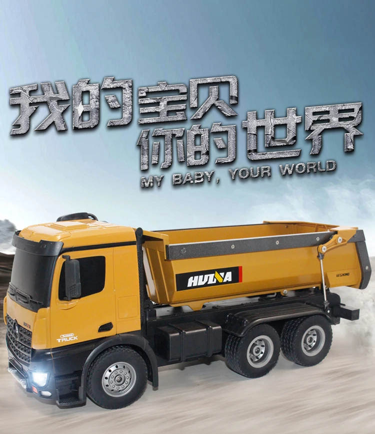 1573_01