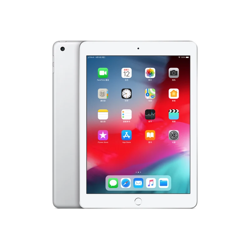  PanTong Apple iPad 2018 Model 9.7 inch Display Smart Tablet Computer 128G Support Apple Pencil Appl