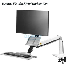 Dsupport NB FC35 190cm computer sit-stand workstation desk mount laptop table stand monitor bracket shelf with keyboard tray