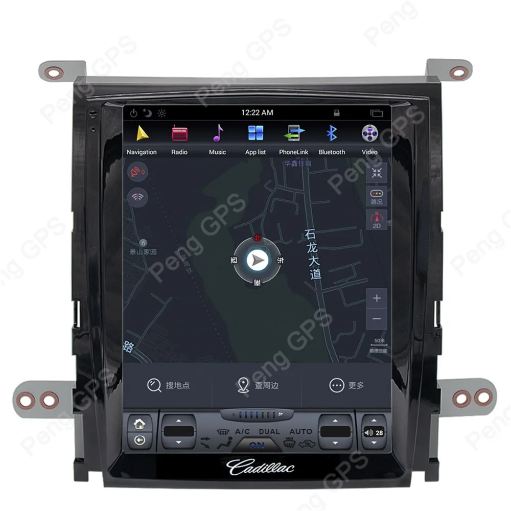 Best 4-Core 10.4 IPS Screen Android 6.0 Car GPS Navigation DVD Player Unit for Cadillac Escalade Tesla Style Car Multimedia Headunit 5