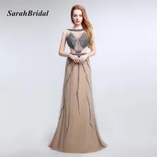 Sexy Cut Out Back See through font b Evening b font font b Dresses b font