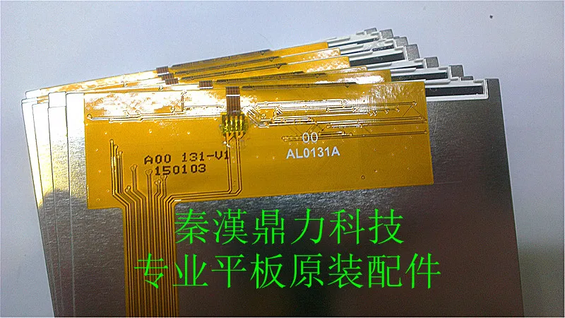

For P710 V719 4G AL0131A LCD screen inverter