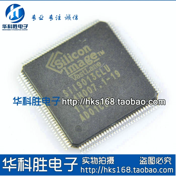 

Original 1PCS/ SIL9013CLU QFP