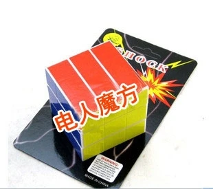 

Electric Shock Magic Cube - Close Up Magic, Magic Trick