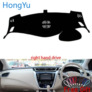

Car Dashboard Cover Dash Mat Board Pad Carpet Dashmat Interior Mats for Nissan Murano 2015 - 2019 Right Hand Drive Accessories