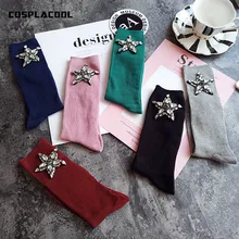 [COSPLACOOL] блестящие дизайнерские носки ручной работы со звездами, женские яркие блестящие носки с драгоценными камнями, модные Calcetines