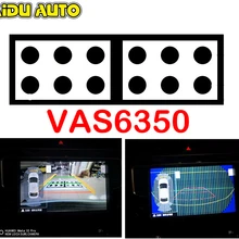 AIDUAUTO для Audi VW Skoda сиденье задний зритель камера калибровки инструмент VAS6350