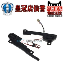 Для lenovo ThinkPad yoga 15 ноутбук встроенный динамик s5 yoga PK23000P200