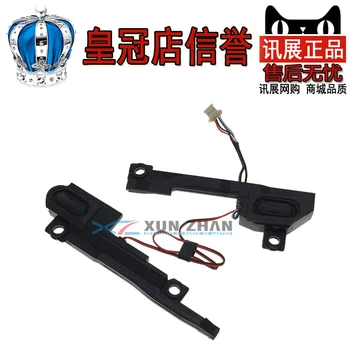 

FOR Lenovo ThinkPad Yoga 15 laptop Built-in speaker s5 yoga PK23000P200
