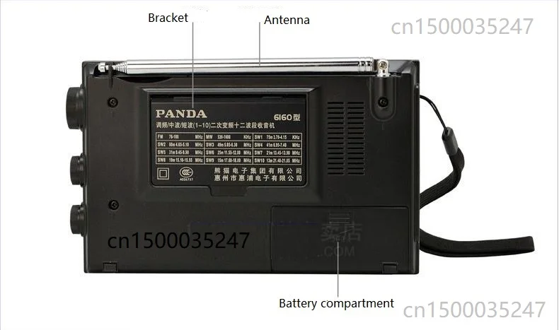 PANDA 6160 FM радио mw и SW частотная модуляция средняя волна Коротковолновая вторичная Частота Высокая чувствительность указатель радио